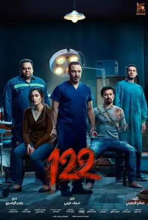 122 – Legendado  Torrent 1080p – Download [2020]
