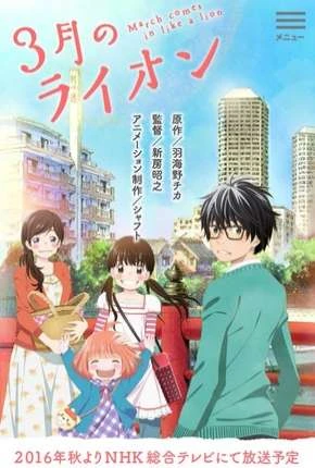 3-Gatsu No Lion – Legendado  Torrent 720p – Download