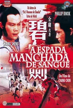 A Espada Manchada de Sangue Dublado e Dual Áudio  DVDRip 1080p – Download [1981]