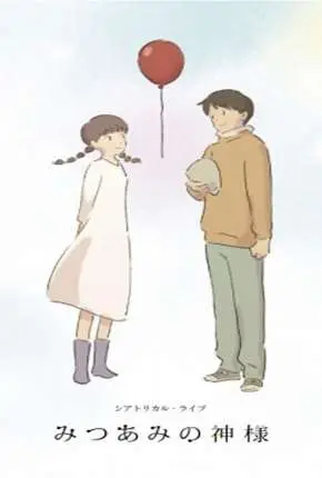 A Garota das Tranças – Legendado  Torrent BluRay 720p 1080p – Download [2016]