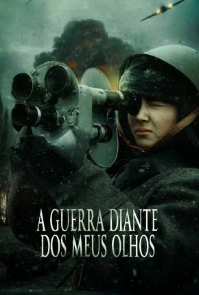 A Guerra Diante dos Meus Olhos Dublado Torrent 720p – Download