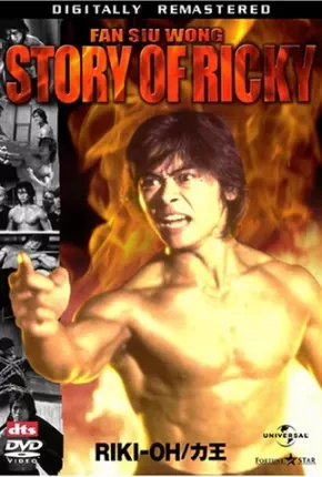 A História de Ricky Dublado e Dual Áudio  1080p – Download [1991]