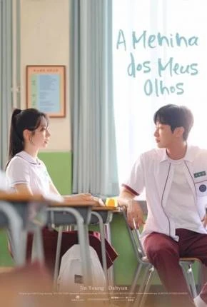 A Menina dos Meus Olhos Dublado e Dual Áudio Torrent 1080p – Download