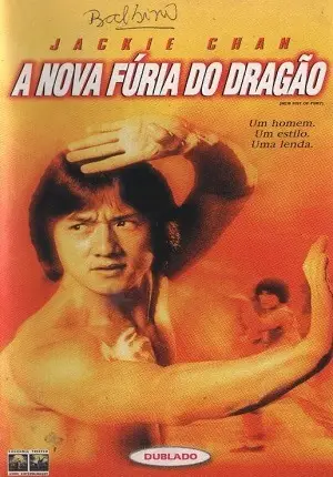 A Nova Fúria do Dragão Dublado e Dual Áudio Torrent BluRay 1080p – Download [1976]