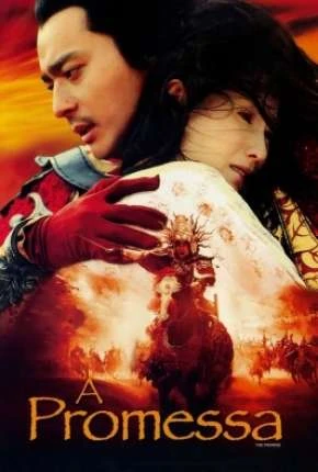 A Promessa – Wu ji Dublado e Dual Áudio  1080p – Download [2005]