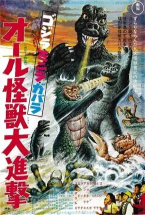 A Vingança de Godzilla – Todos Os Monstros Atacam Legendado  Torrent BluRay 720p – Download [1969]