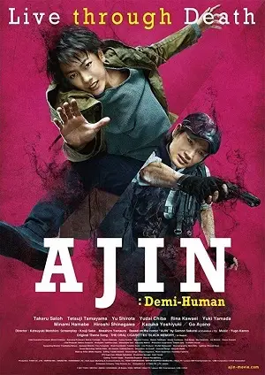 Ajin – Demi-Human Live Action Legendado  Torrent BluRay 720p 1080p – Download [2018]