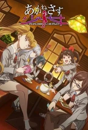 Akanesasu Shoujo – Legendado  Torrent BluRay 720p 1080p – Download