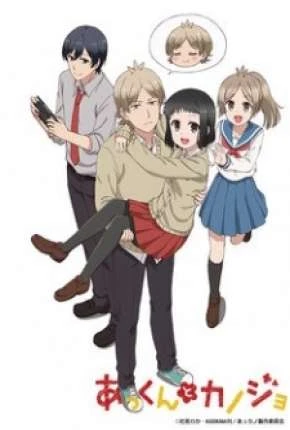 Akkun to Kanojo Legendado Torrent BluRay 720p 1080p – Download