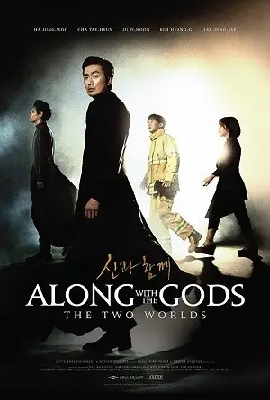 Along with the Gods – The Two Worlds – Legendado  Torrent 720p 1080p – Download [2018]