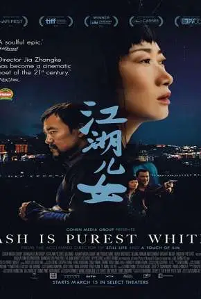 Amor Até as Cinzas – Legendado  Torrent 1080p – Download [2019]