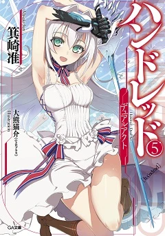 Anime Hundred Legendado Torrent 720p – Download