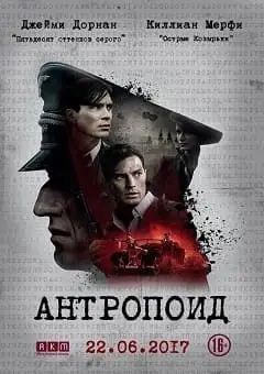 Anthropoid Legendado Torrent BluRay 720p – Download [2017]