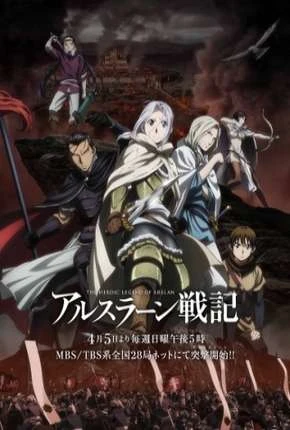 Arslan Senki – Legendado  Torrent BluRay 720p – Download