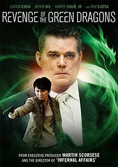 As Leis do Crime Dublado e Dual Áudio Torrent 720p 1080p – Download [2015]