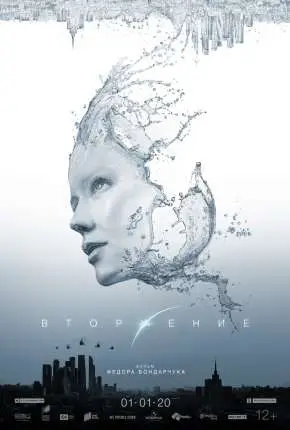 Attraction 2 - Invasão Dublado e Dual Áudio Torrent BluRay 720p 1080p - Download