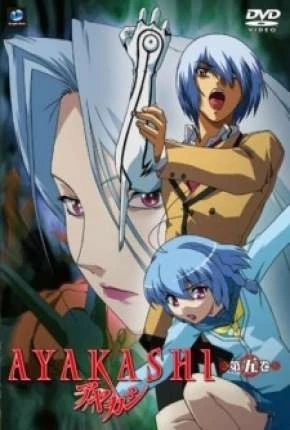 Ayakashi – Legendado  Torrent 720p 480p – Download