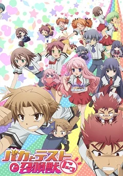 Baka To Test To Shoukanjuu Ni! Legendado Torrent 1080p – Download
