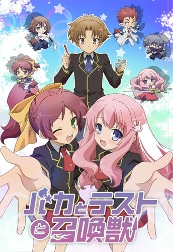 Baka to Test to Shoukanjuu Legendado Torrent 1080p – Download