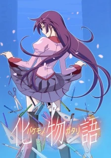 Bakemonogatari Legendado Torrent 720p – Download