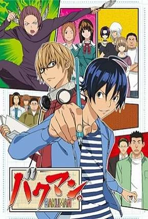 Bakuman – 1ª Temporada Legendada  Torrent DVDRip – Download