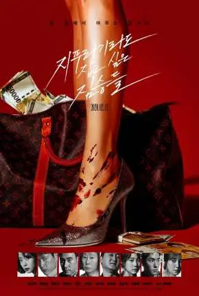 Beasts Clawing at Straws – Legendado  Torrent 1080p – Download [2021]