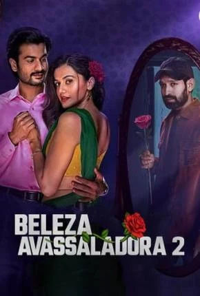 Beleza Avassaladora 2 Dublado e Dual Áudio Torrent 1080p – Download