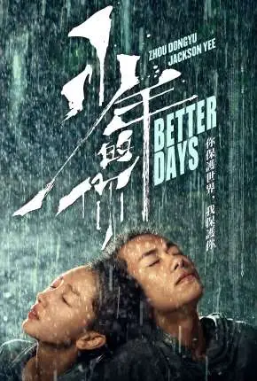 Better Days – Legendado  Torrent BluRay 1080p – Download [2020]