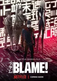 Blame! Dublado e Dual Áudio Torrent 720p 1080p – Download [2017]