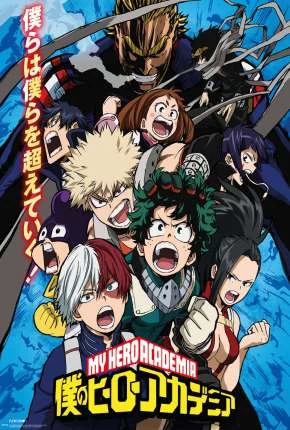 Boku no Hero Academia – 5ª Temporada Completa Dublado e Dual Áudio Torrent 720p 1080p – Download