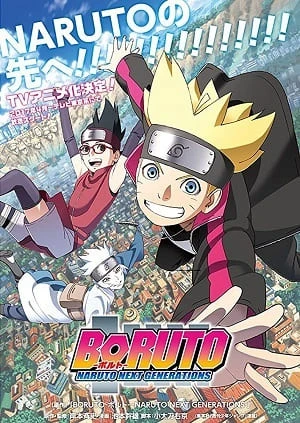 Boruto – Naruto Next Generations – Legendado  Torrent 720p 1080p – Download