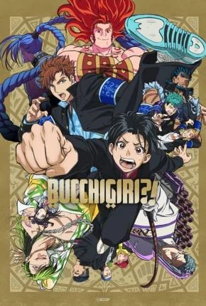 Bucchigiri?! Dublado Torrent 720p 1080p – Download