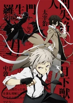 Bungo Stray Dogs Legendado Torrent 720p – Download