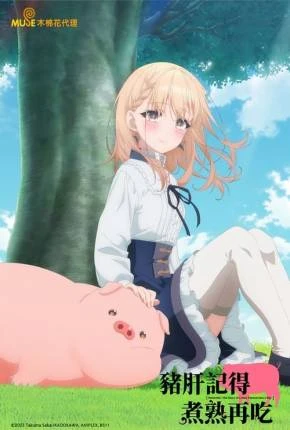 Buta no Liver wa Kanetsu Shiro – Legendado  Torrent 720p 480p 1080p – Download