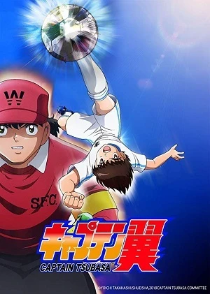 Captain Tsubasa – Super Campeões Dublado e Dual Áudio Torrent 720p – Download