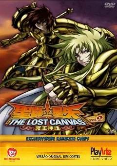 Cavaleiros do Zodíaco – The Lost Canvas Dublado e Dual Áudio Torrent  – Download