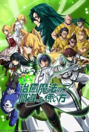 Chiyu Mahou no Machigatta Tsukaikata – Legendado  Torrent 720p 480p 1080p – Download
