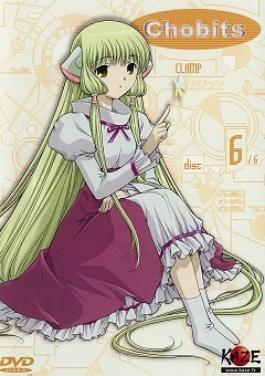 Chobits Legendado Torrent TVRip – Download