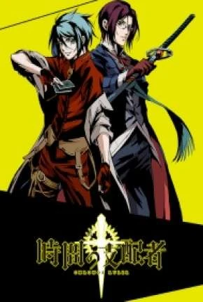 Chronos Ruler – Jikan no Shihaisha – Legendado  Torrent BluRay 720p 1080p – Download