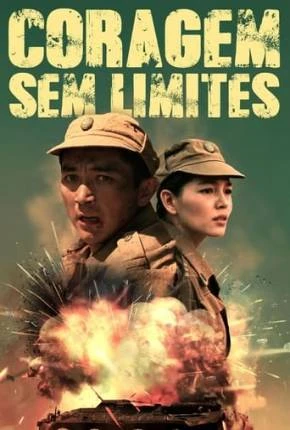 Coragem Sem Limites Dublado e Dual Áudio Torrent 1080p - Download