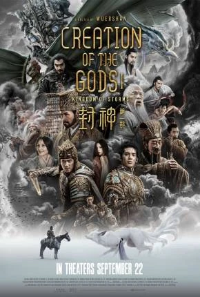 Creation of the Gods I – Kingdom of Storms – Legendado  Torrent 1080p – Download