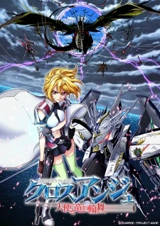 Cross Ange – Tenshi To Ryuu No Rondo Legendado Torrent 1080p – Download