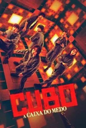 Cubo – A Caixa do Medo Dublado e Dual Áudio Torrent 1080p – Download [2021]