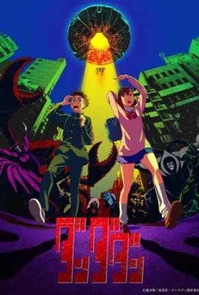 Dandadan Dublado e Dual Áudio Torrent 1080p – Download