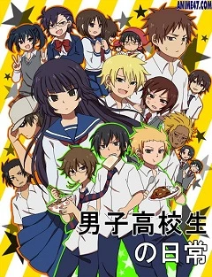 Danshi Koukousei no Nichijou Legendado Torrent 720p 1080p – Download