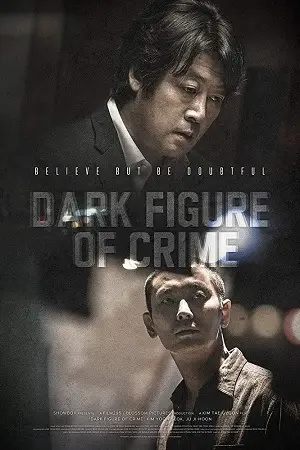 Dark Figure of Crime – Legendado  Torrent 720p 1080p – Download [2018]