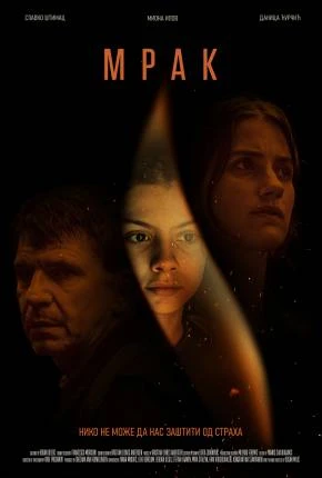 Darkling - Legendado Torrent 1080p - Download