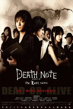 Death Note 2 - O Último Nome Dublado Torrent BluRay 1080p - Download
