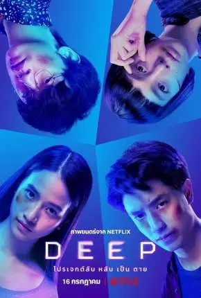 Deep – Legendado  Torrent 1080p – Download [2021]