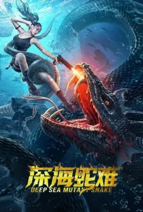 Deep Sea Mutant Snake - Legendado Torrent 1080p - Download